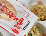 市販の炒め用野菜と明太子の炒め物♡簡単！作り方8写真