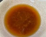 ぶりの照り焼き 梅風味作り方2写真