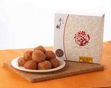 ぶりの照り焼き 梅風味作り方7写真