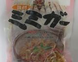 ミミガーとパクチーのアジアンサラダ作り方1写真
