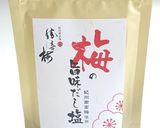 梅の旨味だし塩でお雑煮作り方8写真