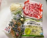 豚バラねぎ塩のさっぱりレモン鍋作り方1写真