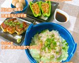 圧力鍋で簡単♪冷凍里芋の甘辛煮作り方5写真