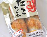 ちくわにポテトサラダを詰めて天ぷらに♪作り方1写真