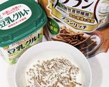 【超！腸活】オールブラン豆乳グルト作り方6写真