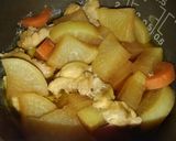 鳥もも肉と大根のホロホロ煮作り方6写真
