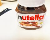 ヌテラとバナナで★チョコバナナトースト作り方1写真