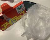 米粉蒸しパン栄養たっぷり！グルテンフリー作り方1写真