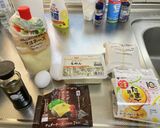 卵&納豆&豆腐グラタン!(^^)!作り方1写真