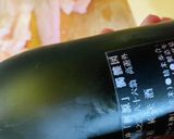 レンチン６分！ラップで鶏塩チャーシュー作り方10写真