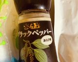 レンチン６分！ラップで鶏塩チャーシュー作り方8写真