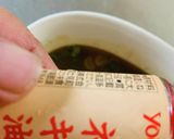 レンチン６分！ラップで鶏塩チャーシュー作り方4写真