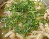 お揚げと玉ねぎのお味噌汁♪ほんわか～作り方1写真