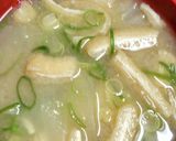 お揚げと玉ねぎのお味噌汁♪ほんわか~作り方3写真