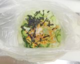 みかんの皮の即席漬作り方2写真