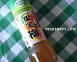 ☆コロコロこんにゃくの果実梅ニラ炒め☆作り方3写真