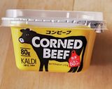 材料3つ☆コンビーフ肉じゃが☆非常食弁当作り方4写真