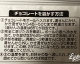 ☆レモンで作るオランジェットとジャム☆作り方17写真