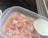 鶏胸肉と玉ねぎの前菜作り方1写真