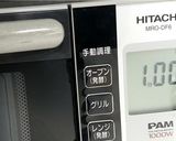 揚げない！ノンフライチキン南蛮★動画あり作り方14写真