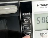 揚げない！ノンフライチキン南蛮★動画あり作り方11写真