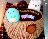 すみっコぐらし モンブラン ケーキ作り方5写真