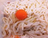 簡単濃厚カルボうどん作り方3写真