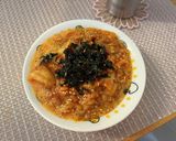 簡単腸活♡納豆キムチ丼作り方4写真