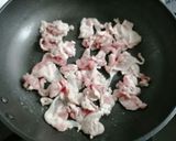 ユッケ風ぶた丼作り方3写真