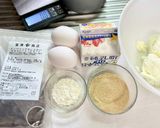 バスクチーズケーキチョコver覚書作り方1写真