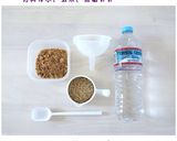 Sweet玄米乳酸菌ドリンク作り方1写真
