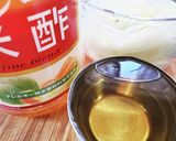 酢玉ねぎ自己流(ダイエットにも)作り方1写真