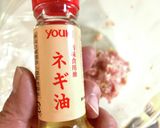 ワンタン100倍美味しくなる隠し調味料♡作り方5写真