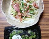 ヨウサマの減塩水菜のチャーシュー和え作り方3写真