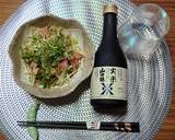 ヨウサマの減塩水菜のチャーシュー和え作り方5写真