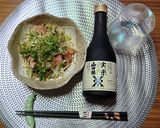 ヨウサマの減塩水菜のチャーシュー和え作り方5写真