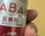 ワンタン100倍美味しくなる隠し調味料♡作り方13写真