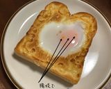 こぼれない&カロリーオフなエッグトースト作り方7写真