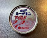 冷凍可！超簡単玄米ツナ缶炊き込み丼！作り方2写真