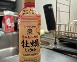 冷凍可！超簡単玄米ツナ缶炊き込み丼！作り方10写真
