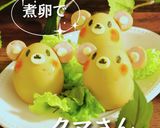 キャラ♪煮卵で簡単クマさん♪キャラ弁に作り方13写真