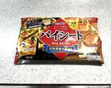 カスタードアップルパイ　素人でも出来た！作り方9写真