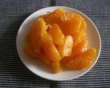 いよかんジャム作り方1写真