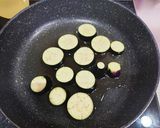 長茄子と厚揚げの揚げ浸し風作り方3写真