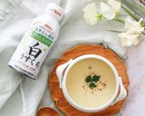 白菜とカブのポタージュ作り方4写真
