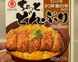 簡単！一人暮らしの味方、カツ丼作り方1写真