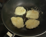 【大根使い切りレシピ第2弾】皮ごと大根餅作り方5写真