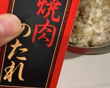 新玉ねぎとひき肉の悪魔おにぎり作り方4写真