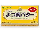 いちごクリチハニートースト作り方1写真