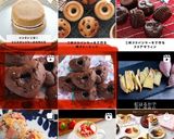 こめココでチョコバナナ焼きドーナッツ作り方13写真